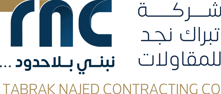 شركة تبراك نجد للمقاولات